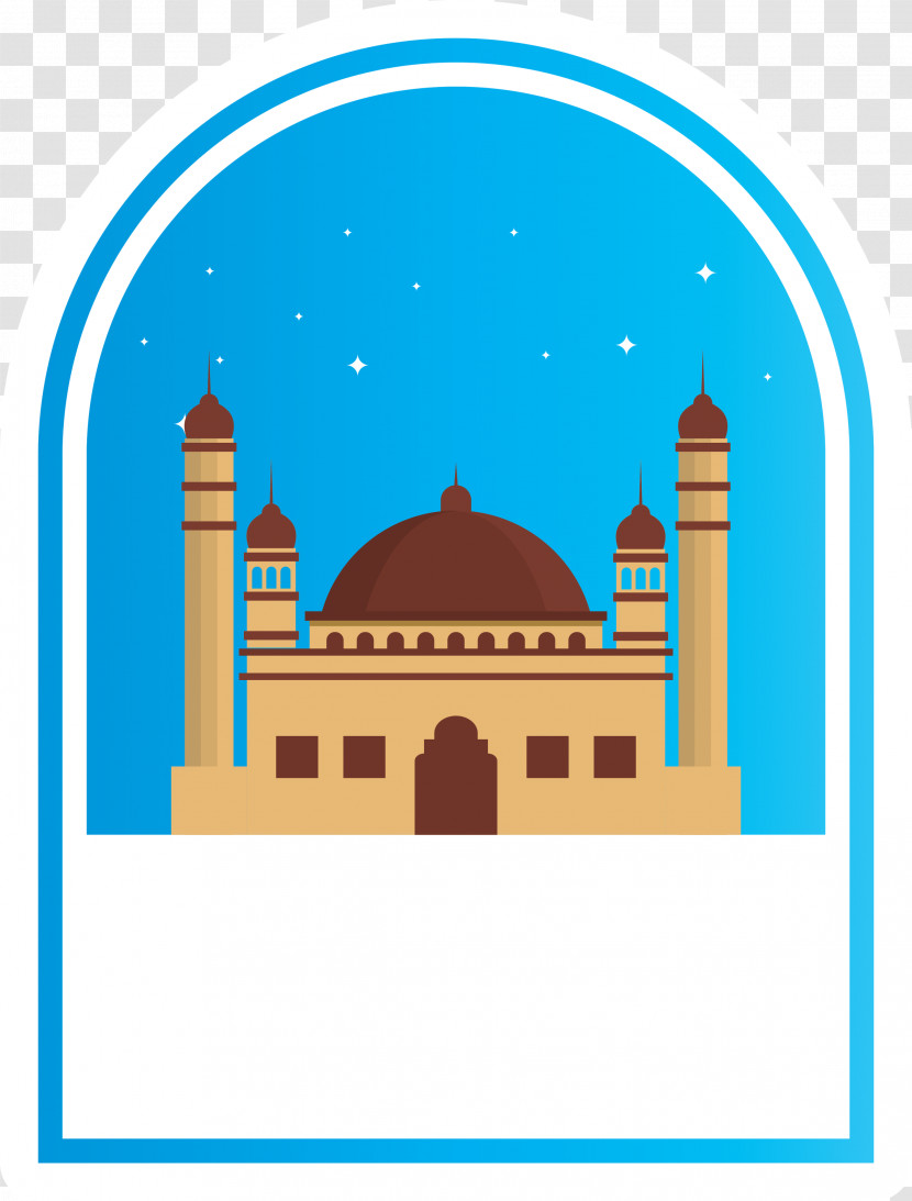 Islamic New Year Arabic New Year Hijri New Year Transparent PNG