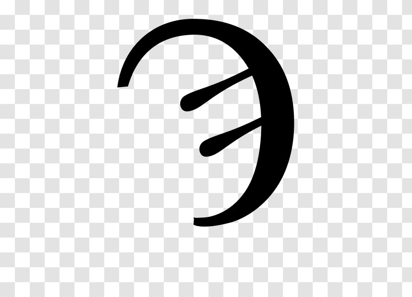 Sampi Unicode Greek Alphabet Letter Case - Glyph - Symbol Transparent PNG