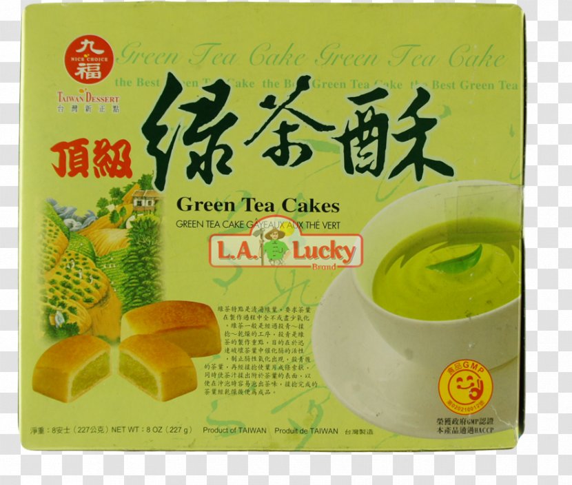 Green Tea Pineapple Cake Hōjicha Vegetarian Cuisine - Hojicha - Biscuit Packaging Transparent PNG