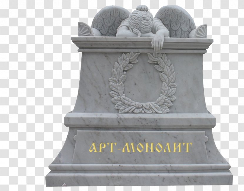 Monument Headstone Sculpture Memorial Marble - Grave Transparent PNG