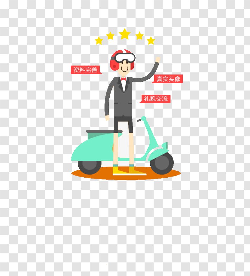 Clip Art - Gratis - Takeout Taxi Transparent PNG