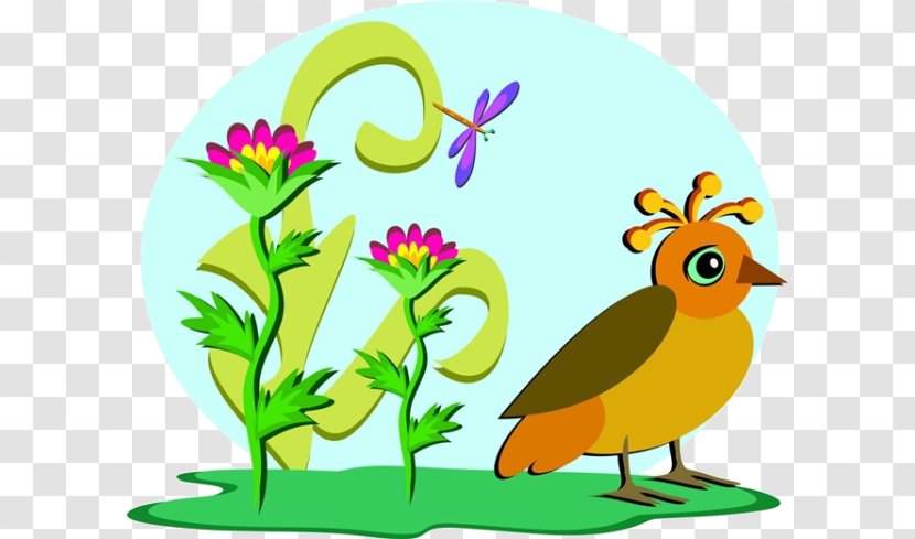Bird Garden Royalty-free Clip Art - Royaltyfree - Cartoon Flowers Transparent PNG