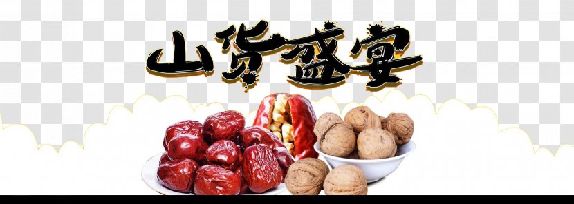 Jujube Food Juglans - Diet - Mountain Feast Background Transparent PNG