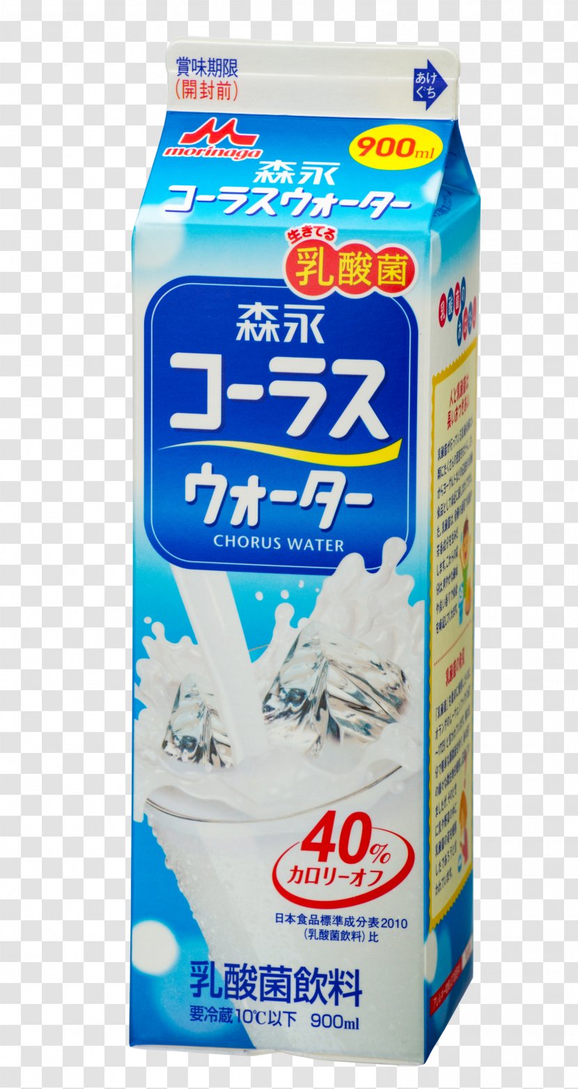 沖縄森永乳業（株） Okinawa Morinaga Milk Industry 日本キャタピラー（同）沖縄営業所 Business - Nakagami District - Cat Transparent PNG