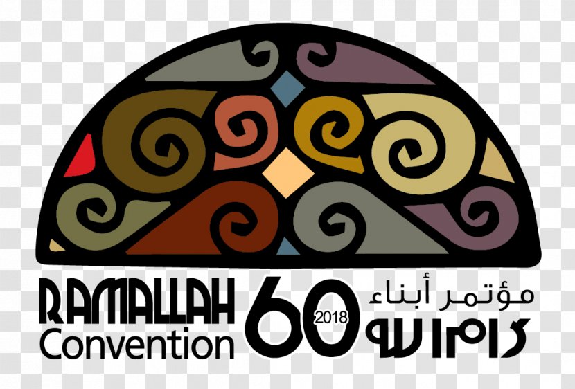 2018 Ramallah Convention 0 State Of Palestine - Logo - Expected Family Contribution Transparent PNG