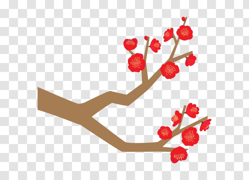 Valentine's Day Love Floral Design Clip Art - Branch - Flowering Plant Transparent PNG