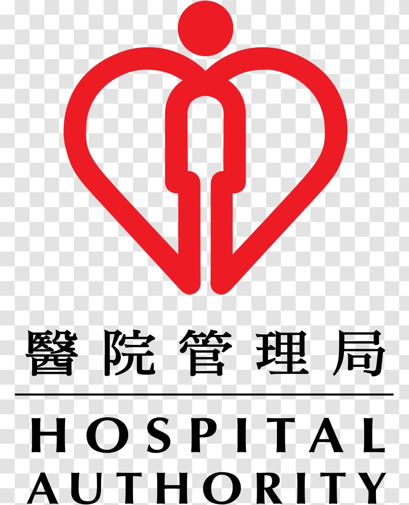 Hospital Authority Healthcare In Hong Kong Logo - Adawong Icon ...