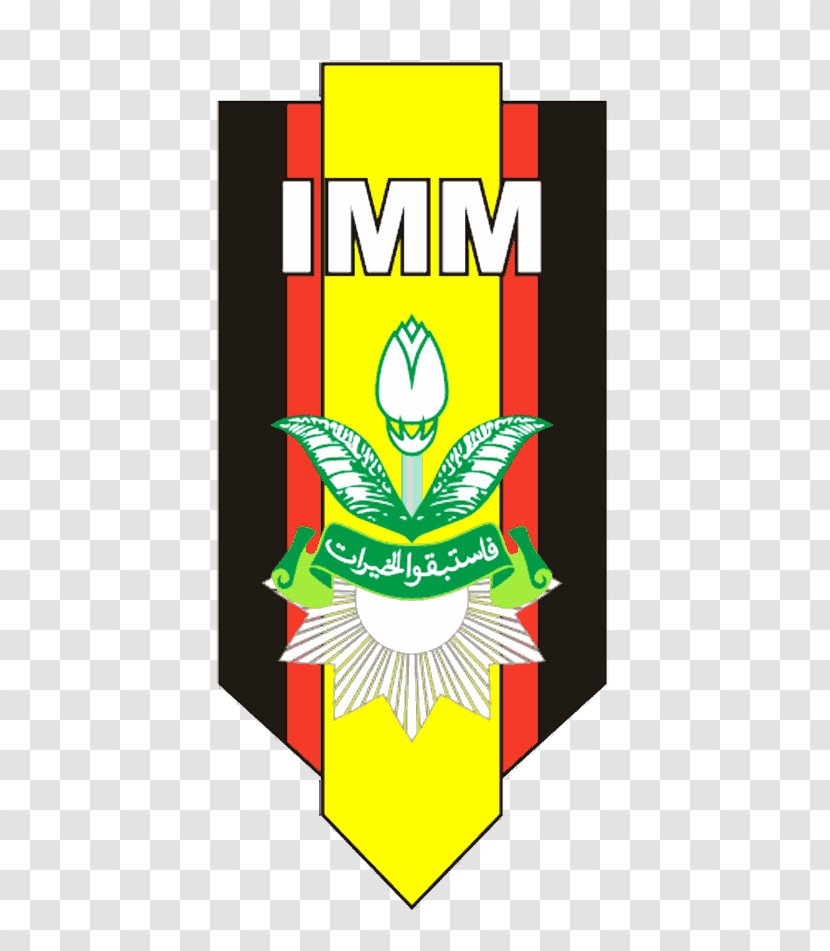 Indonesia Logo Cdr - Emblem - Syawal Transparent PNG