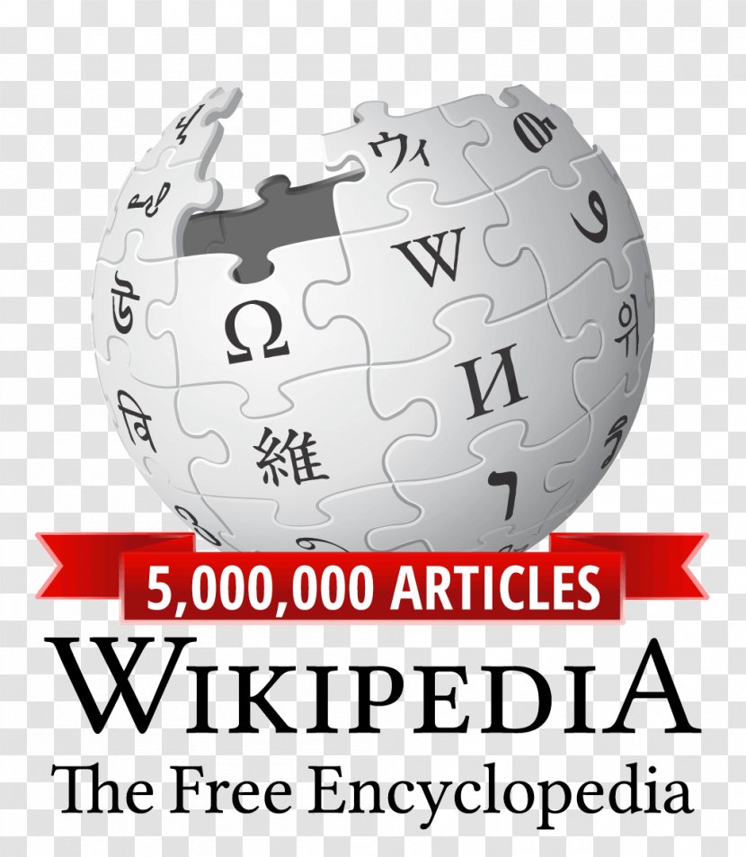 Wikipedia Logo Wikimedia Foundation Globe - Nupedia - The Articles Transparent PNG