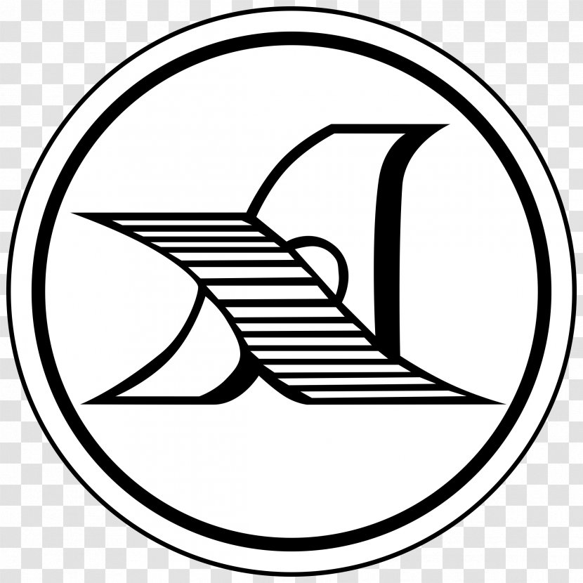 Clip Art Logo Bank - Monochrome Transparent PNG