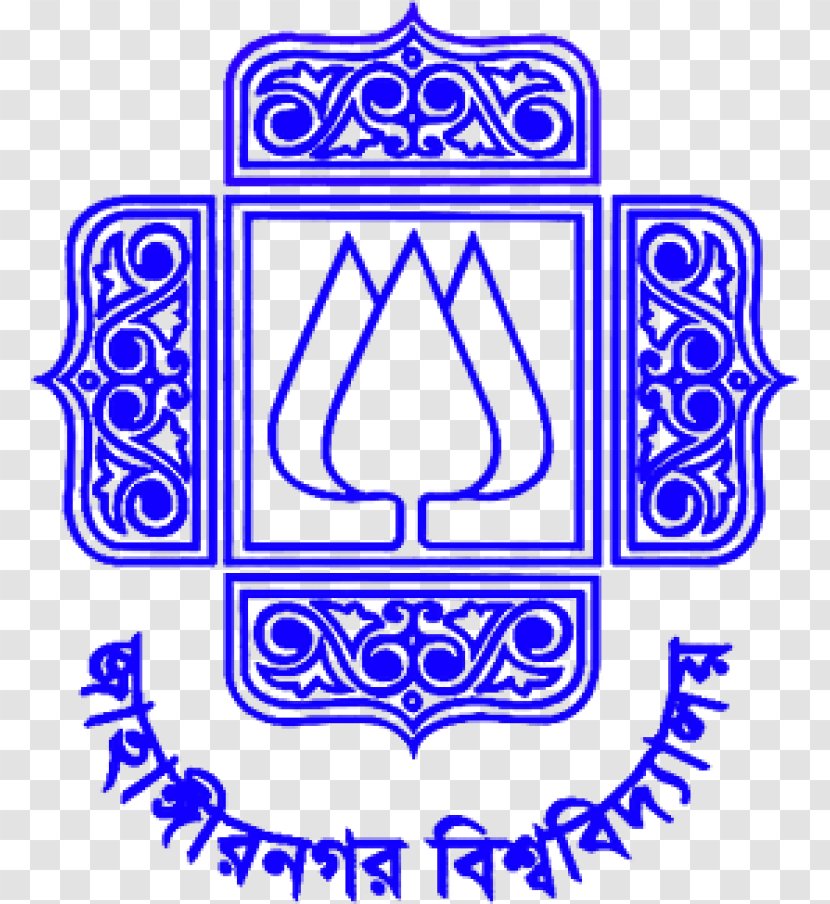 Jahangirnagar University School & College Dhaka - Department Of Economics - Logo Transparent PNG