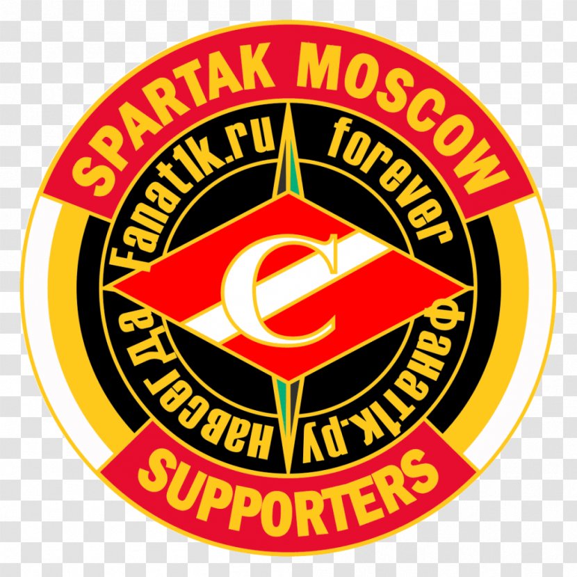 Logo Emblem Organization FC Spartak Moscow Brand - Russian Premier League Transparent PNG