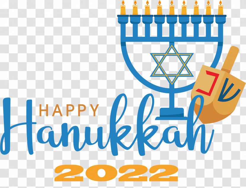 Hanukkah Transparent PNG