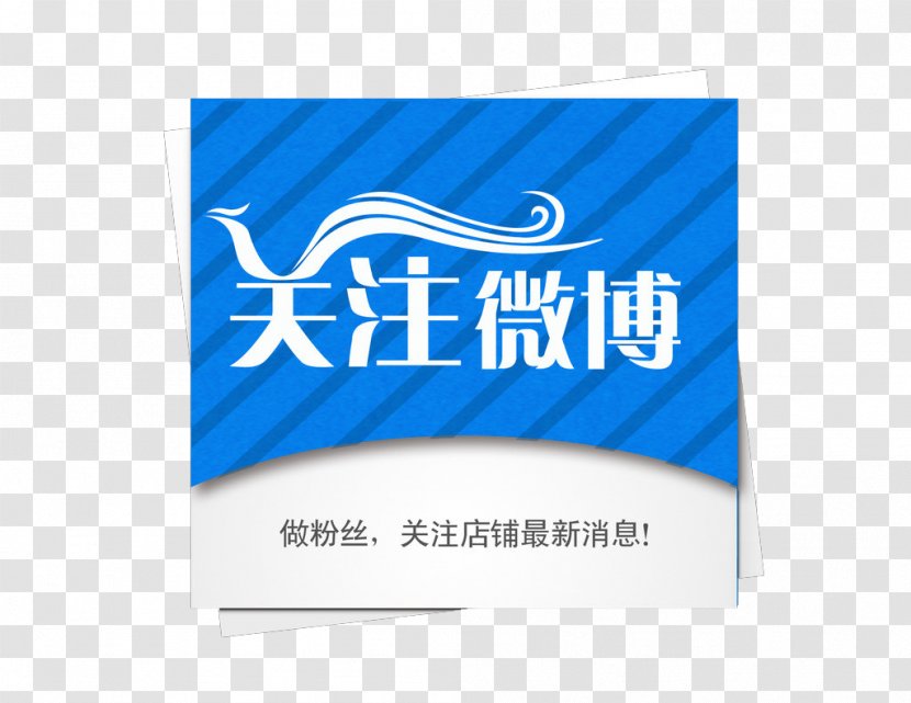 Microblogging Sina Weibo - Logo - Micro-blog Transparent PNG