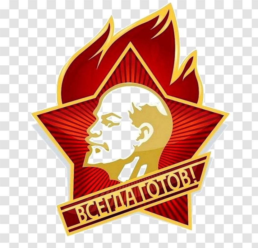 The History Of Communist Party Soviet Union (Bolsheviks) Communism - Brand Transparent PNG