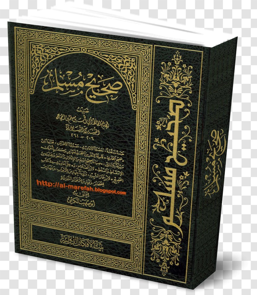 Sahih Muslim مختصر صحيح مسلم Jami` At-Tirmidhi Islam Book - Bookselling Transparent PNG