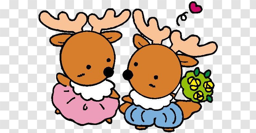Deer Cartoon Clip Art - Cute Siblings Transparent PNG