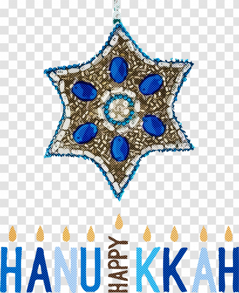 Hanukkah Jewish Festival Festival Of Lights Transparent PNG