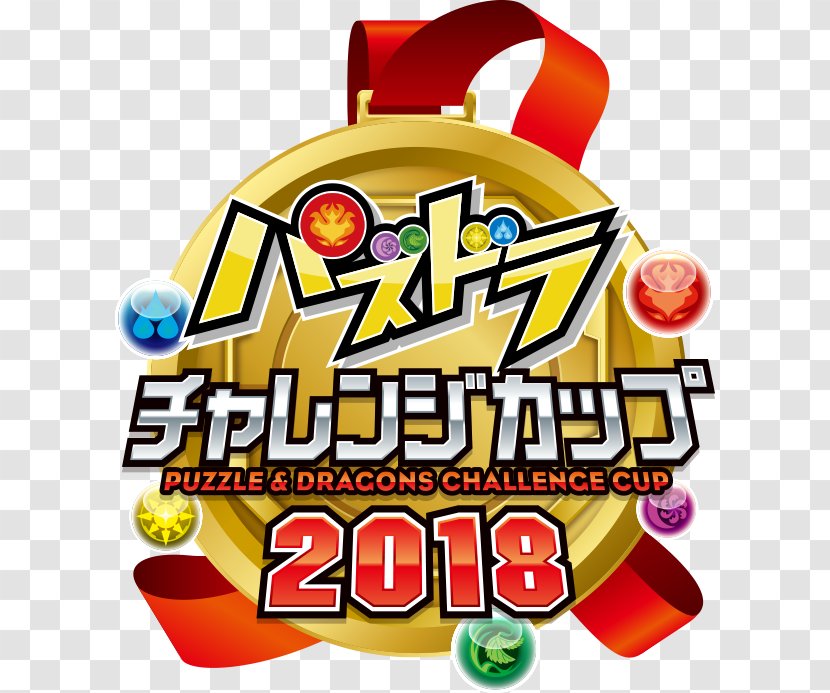 Puzzdra Challenge Puzzle & Dragons Radar GungHo Online Tokaigi Game Party - Final - 2018 Uci World Tour Transparent PNG