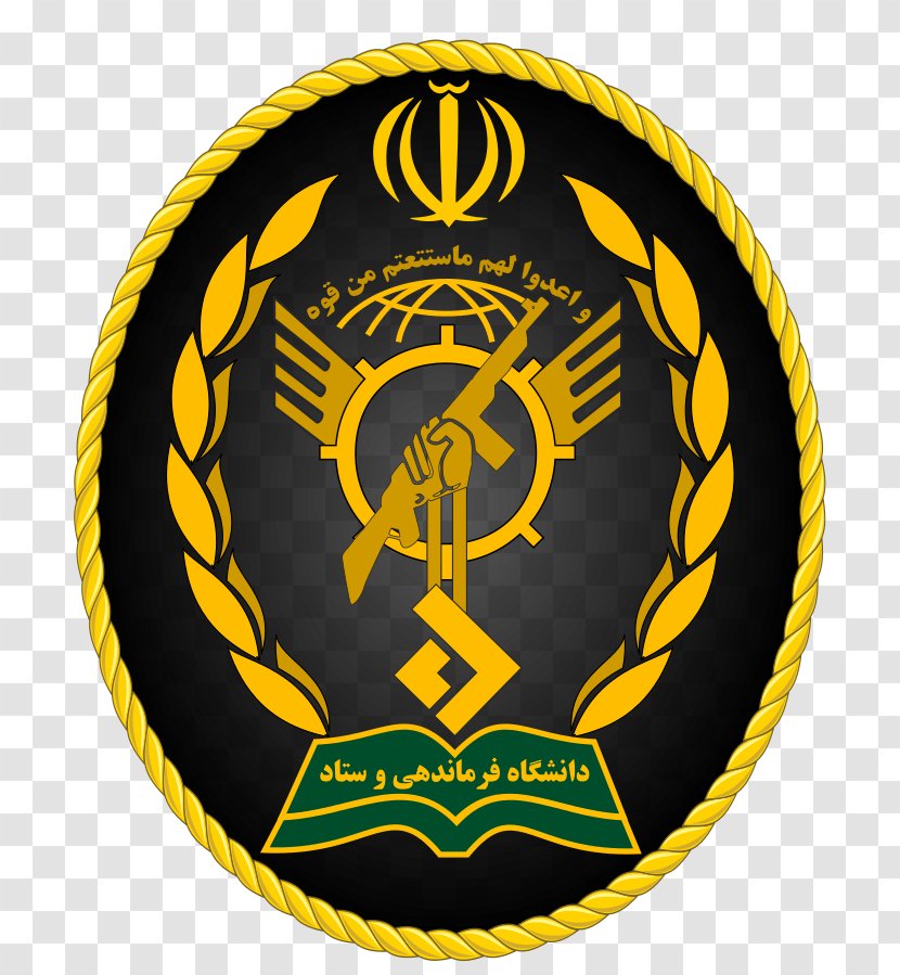 AJA University Of Command And Staff Tehran Islamic Revolutionary Guard Corps Iranian Revolution - College - Iran Transparent PNG