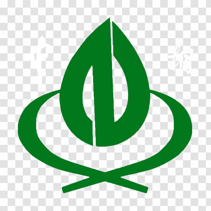 Clip Art Green Logo Leaf Line - Bengkel Icon Transparent PNG
