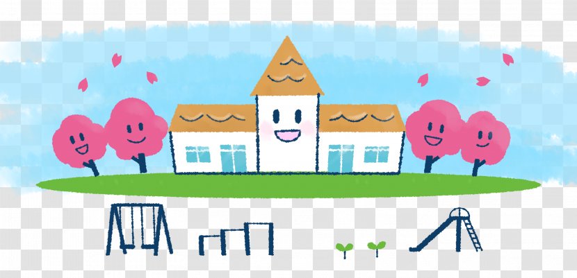 Seiei Kindergarten Seieigakuen En Hut 認定こども園 Jardin D'enfants - Education - Gif Transparent PNG