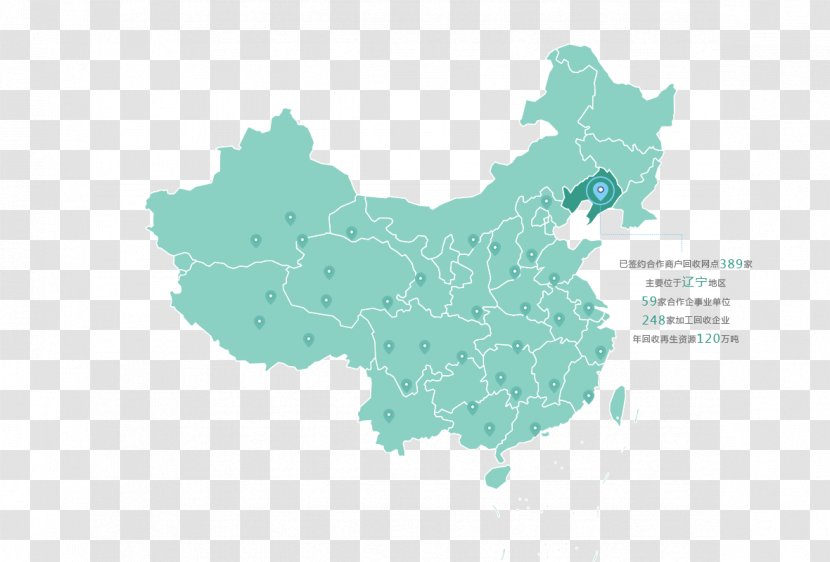 China Vector Graphics Map Stock Illustration - East - Acquisition Transparent PNG
