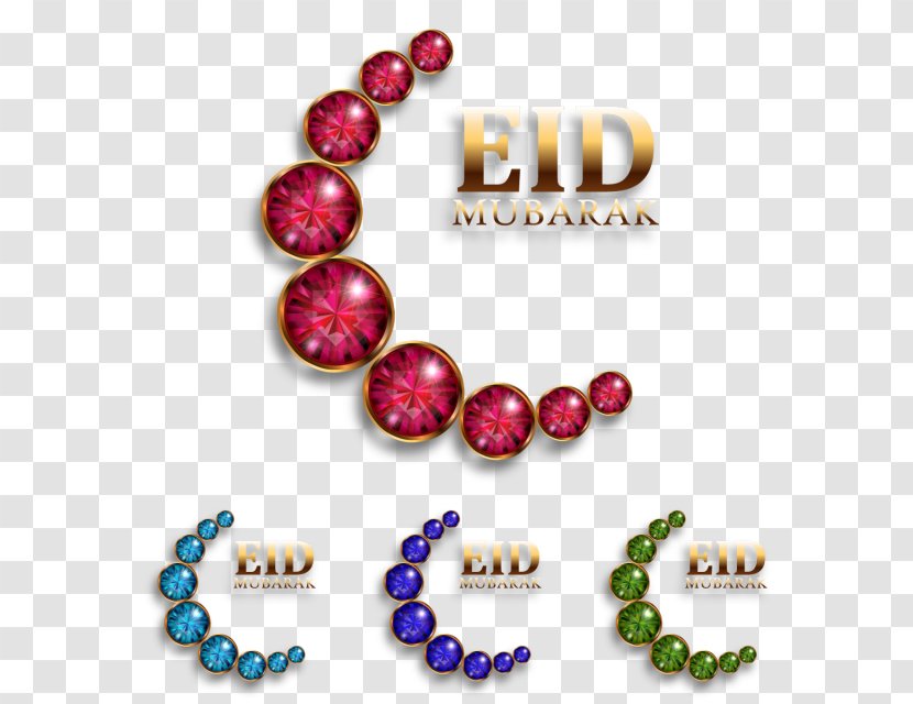 Eid Mubarak Quran Ramadan Al-Adha Vector Graphics - Aladha Transparent PNG