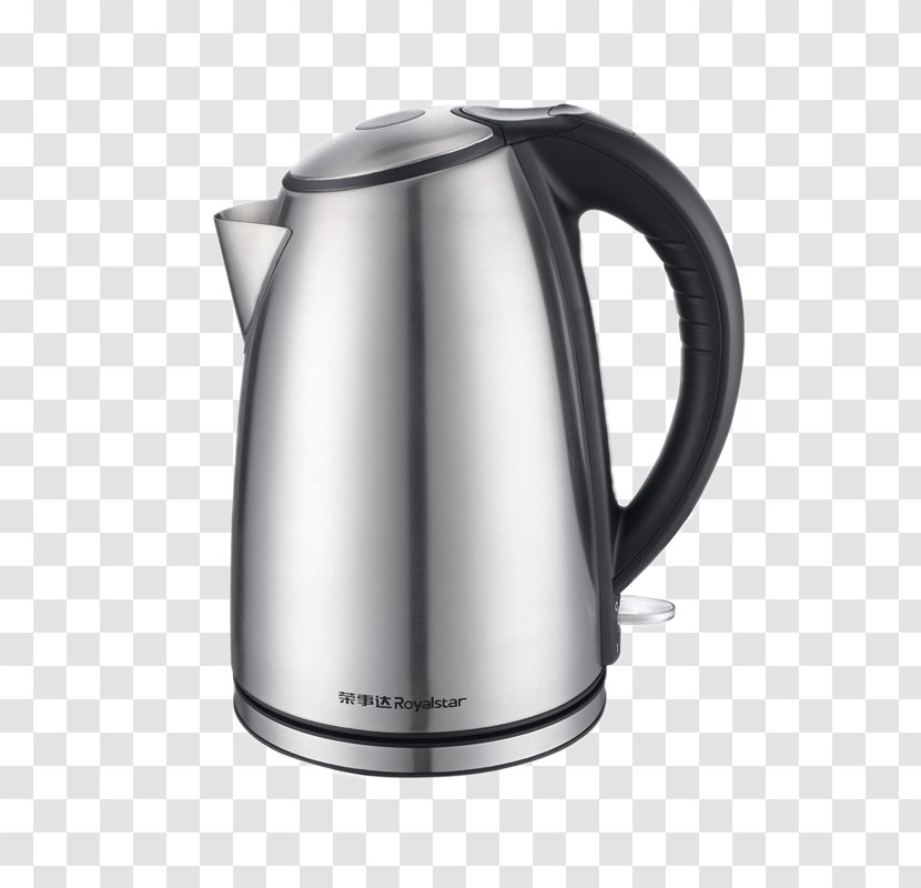 Foshan Tea Coffee Jug Kettle Transparent PNG