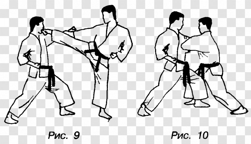 Karate Kata Kyokushin Sanchin Pinan - Watercolor - Shotokan Transparent PNG