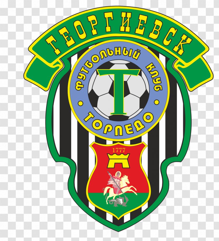 FC Torpedo Georgiyevsk Logo Pavlovo NN Nizhny Novgorod - Green - Football Transparent PNG
