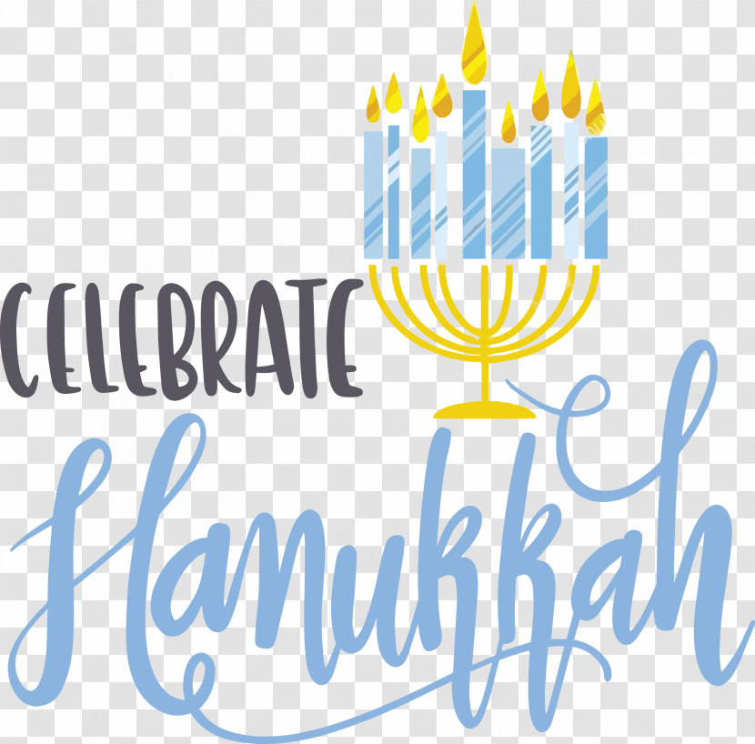 Hanukkah Happy Hanukkah Transparent PNG