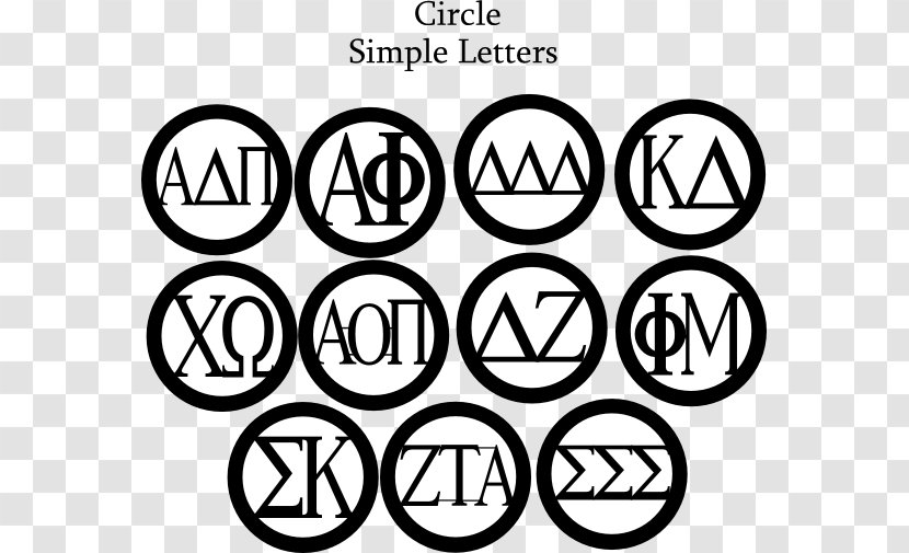 Number Line Art White Brand Freyja - Monochrome - Greek Circle Transparent PNG