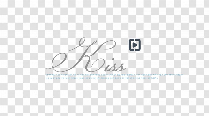Logo Brand White Font - Kiss English Typography Transparent PNG