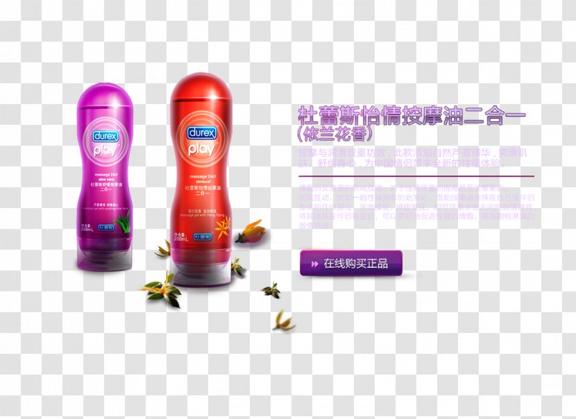 Massage Download Advertising - Flower - Oil Ad Transparent PNG