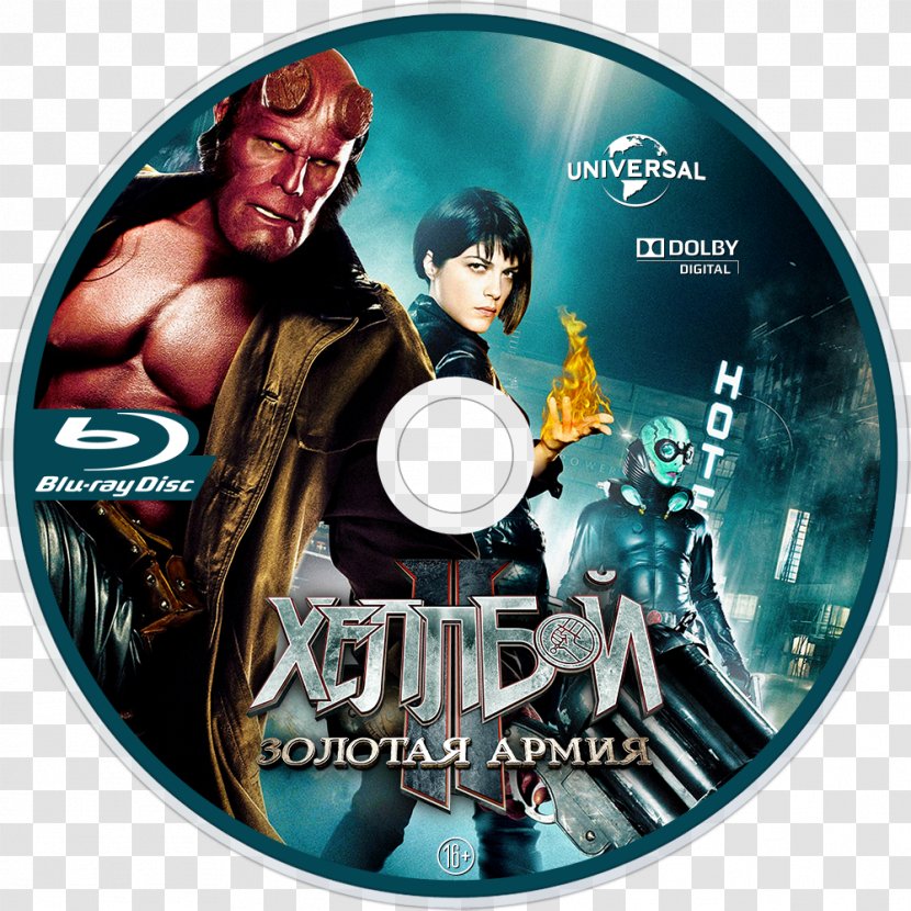 Hellboy Blu-ray Disc YouTube Film Subtitle - Ii The Golden Army - Wolverine Transparent PNG
