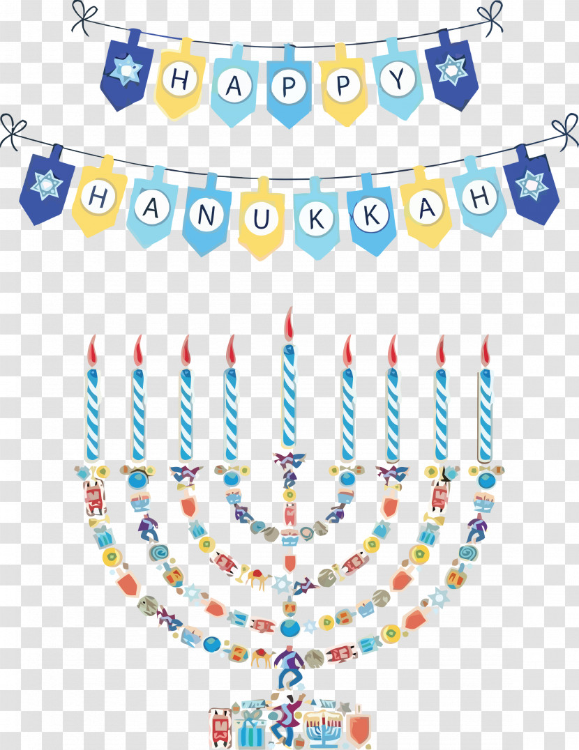 Hanukkah Happy Hanukkah Transparent PNG