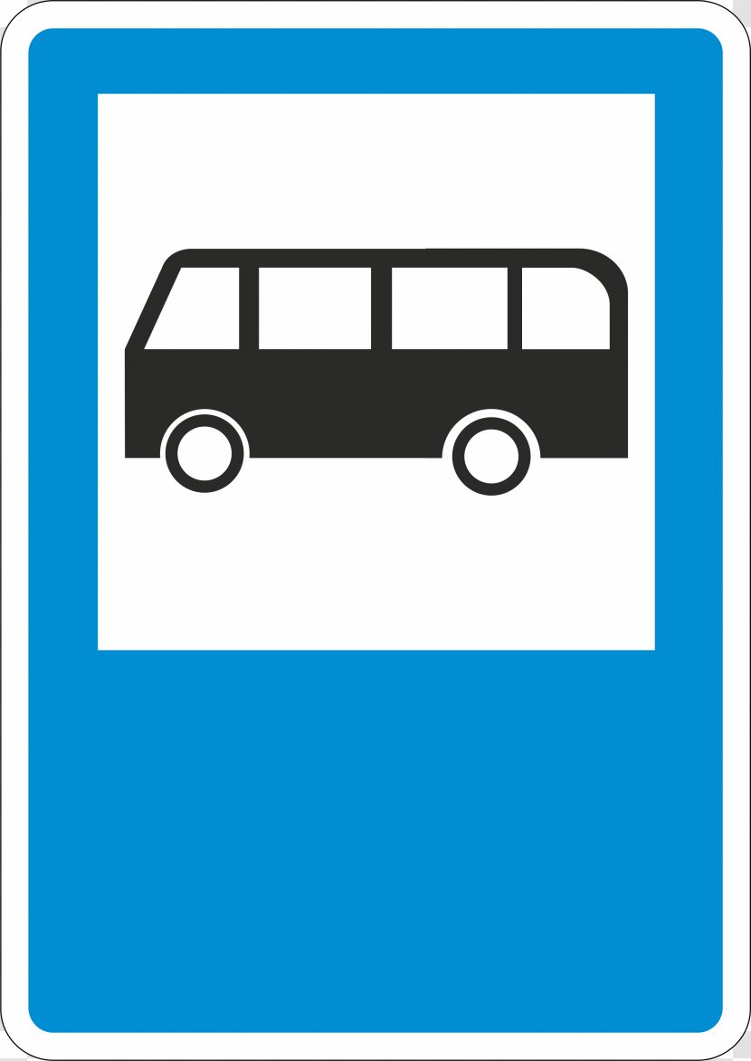 Trolleybus Durak Sign Traffic Code - Brand - Bus Transparent PNG