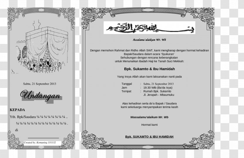 Wedding Invitation Hajj Aqiqah Walima Umrah - Infant - Undangan Transparent PNG