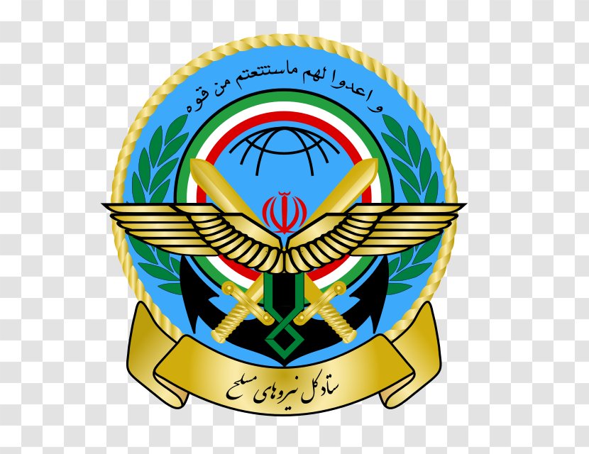 Armed Forces Of The Islamic Republic Iran Military Army - Staff Transparent PNG