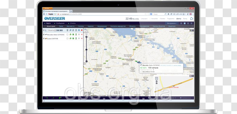 Ukraine Monitoring Control Service Vendor - Gps Monitor Transparent PNG