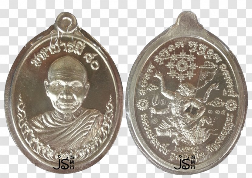 Coin Silver Thai Buddha Amulet Columnarios Thailand Transparent PNG