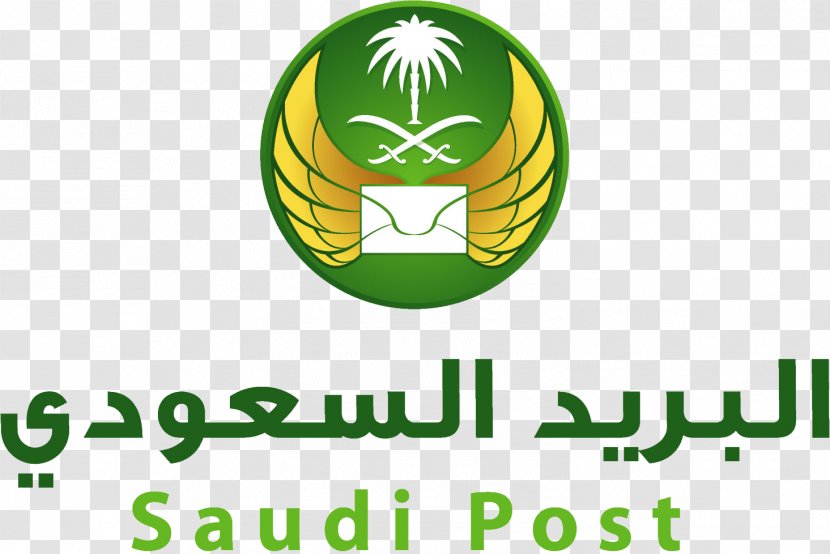 Saudi Post Mail Company 0 Business - Green Transparent PNG