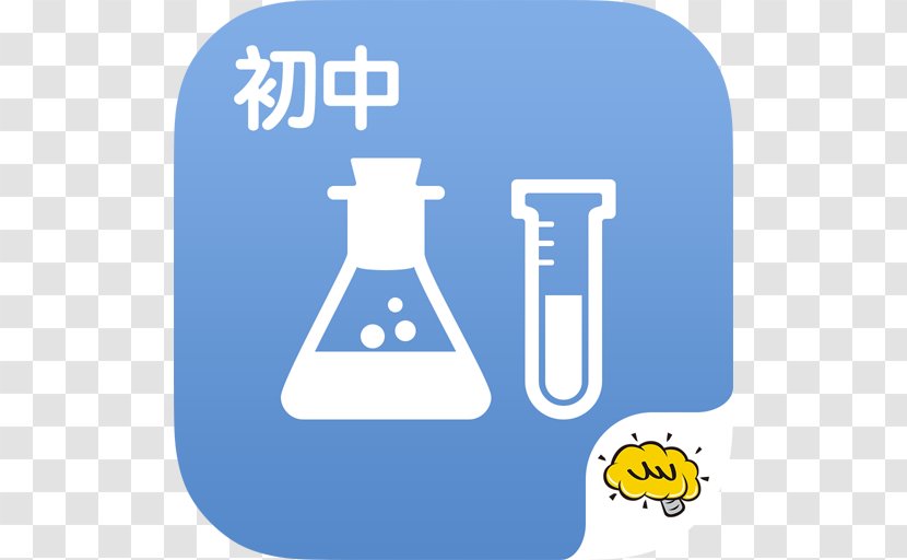 Mobile App Android Store Phones Middle School - National Secondary - Chemical Property Transparent PNG