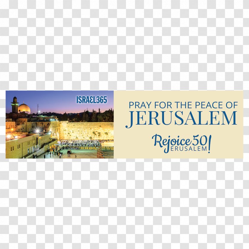 Jerusalem Land Of Israel Hardcover Hebrew Book - Name - REJOICE Transparent PNG