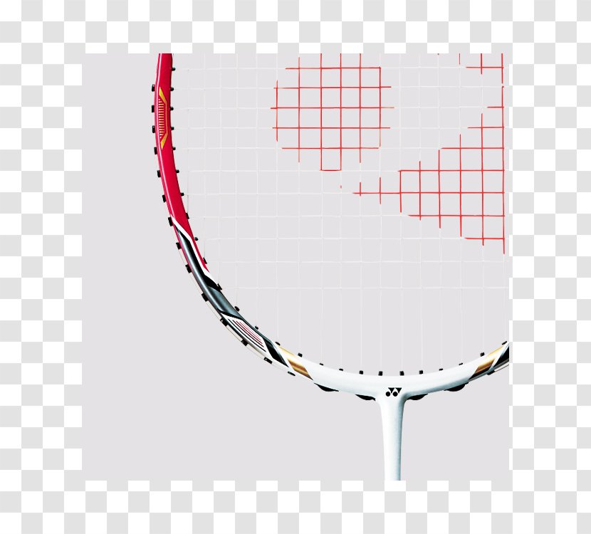 Badmintonracket Speed Badminton Yonex - Sports Equipment Transparent PNG
