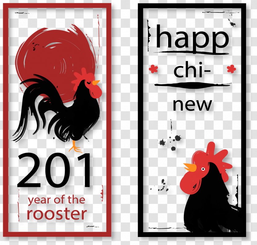 Banner Poster Fenggongji Rooster - Chinese New Year's Eve Wind Cock Transparent PNG