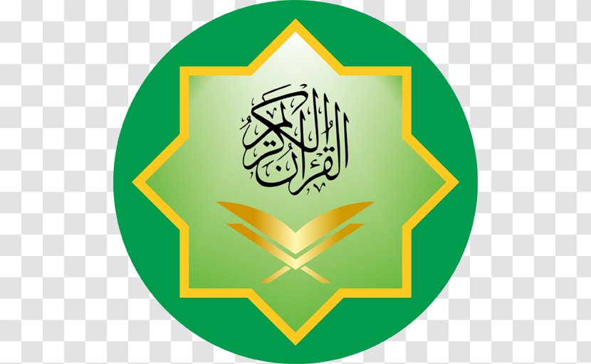 Online Quran Project The Holy Qur'an: Text, Translation And Commentary Islam Arabic Calligraphy - Ulama - Attend Class;class Begins Transparent PNG
