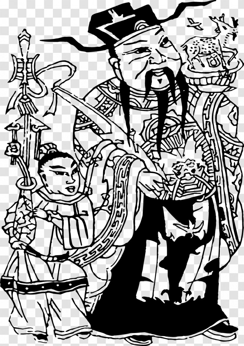 Caishen U7384u575bu771fu541b - Menshen - Hand-painted Mythological God Of Wealth Transparent PNG