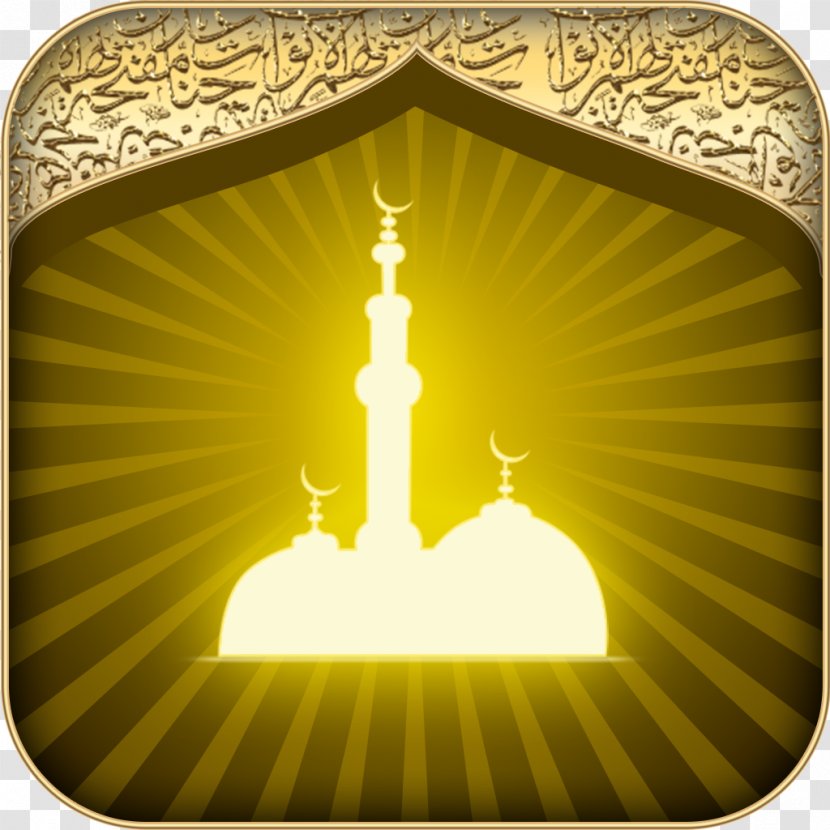 Prayer Salah Times Qibla Islam - Cartoon - Quraan Of Muslim Transparent PNG
